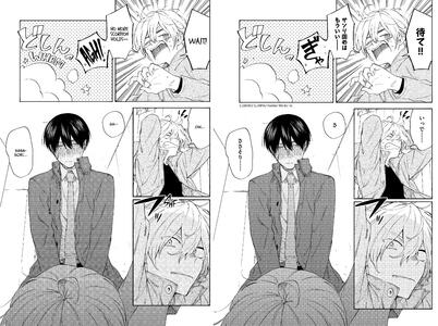 SFX &amp; Page Sample 3