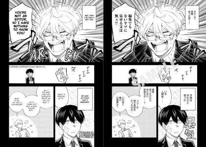 Retouch & SFX Sample 1