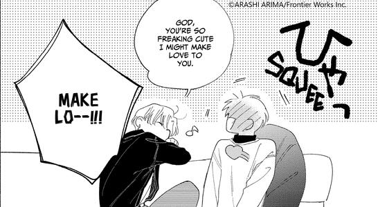 SFX and Panel Sample 1