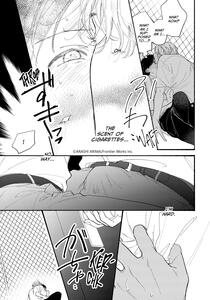 Page Sample w/ SFX 1