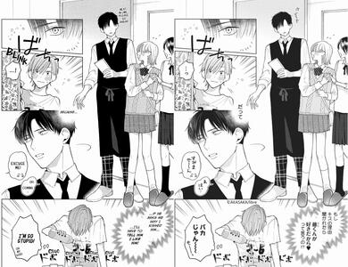 SFX &amp; Page Sample 1