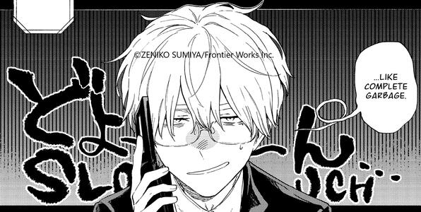 SFX Sample 1