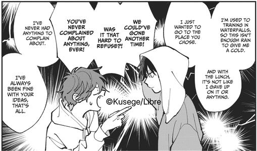 Typesetting Sample 2